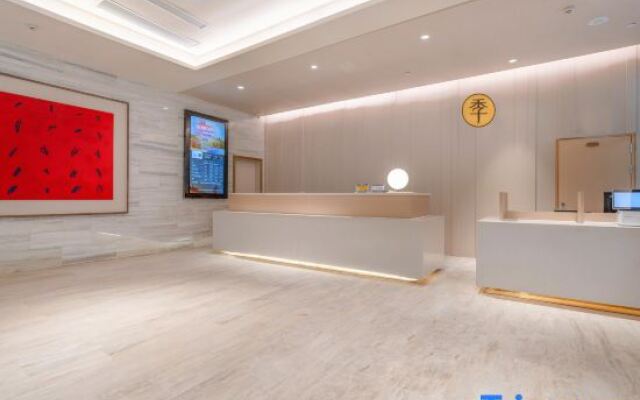 Ji Hotel Qiannan Libo