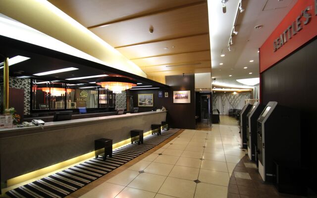 APA Hotel Kanazawa Chuo