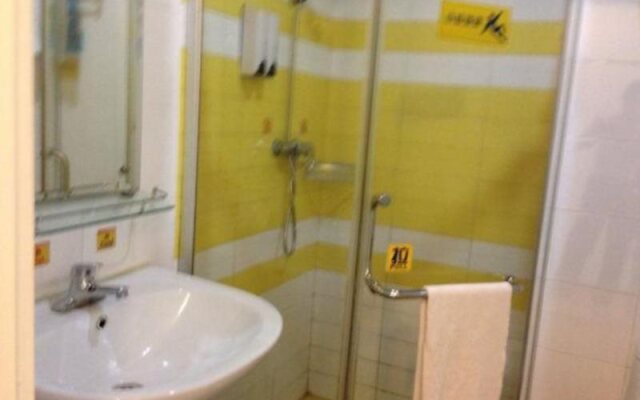 7Days Inn Fuzhou Mawei