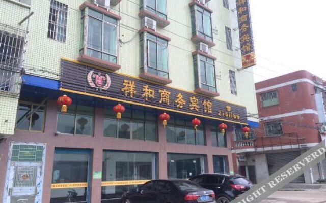 Xianghe Business Hotel