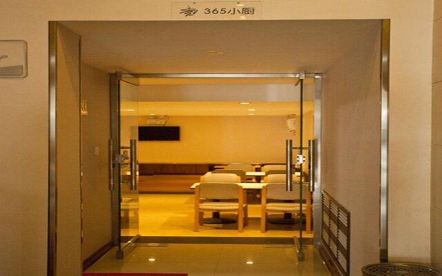 Eaka 365 Hotel Baigouxincheng Branch
