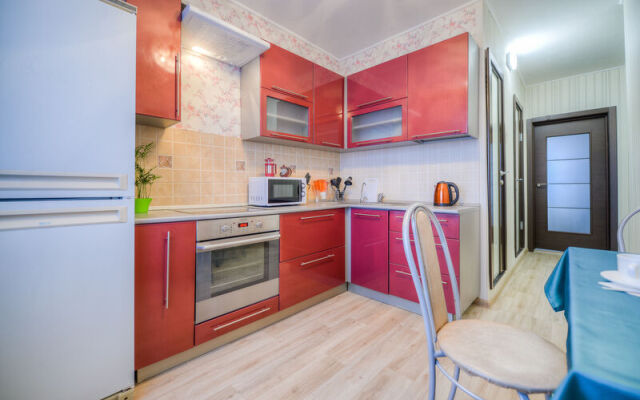 Apartments Five Stars Apartment near the embankment of the Miass river