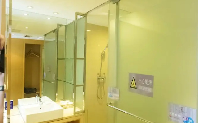 China Smart Hotel