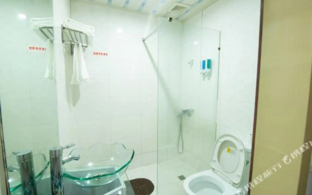 Shaoxing Blue Sky Hotel (Lu Xun Hometown)