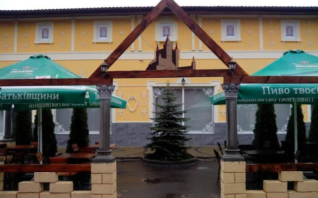 Old Castle Hotel