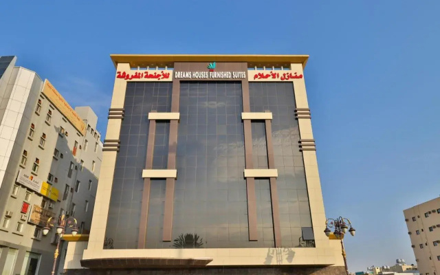 Manzel Alahlam furnished Apartments