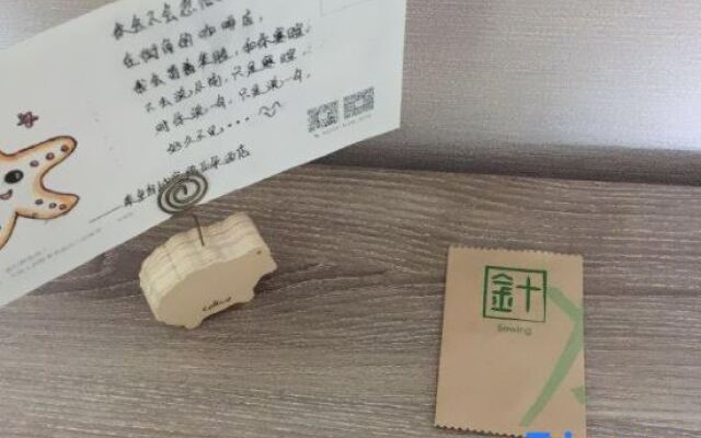 Atour Hotel Yingbin Road Qinhuangdao