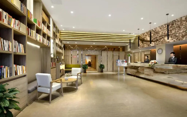 Atour Hotel Wild Goose Pagoda Xian