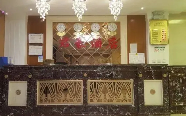 Junhao Hotel