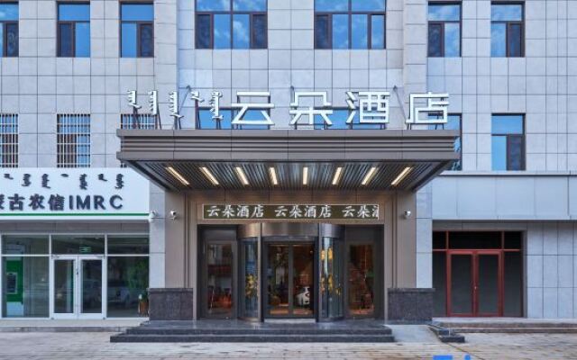 Ejin Banner Cloud Hotel