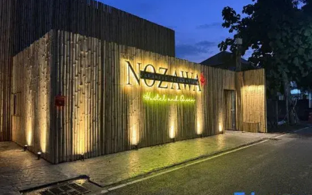 Nozawa Hostel and Onsen