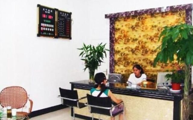 Xi'an Zhonglou Qinyun Apartment Hotel