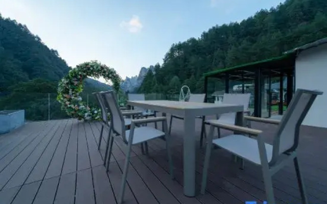 Zhangjiajie Shanyan Liangyu Homestay