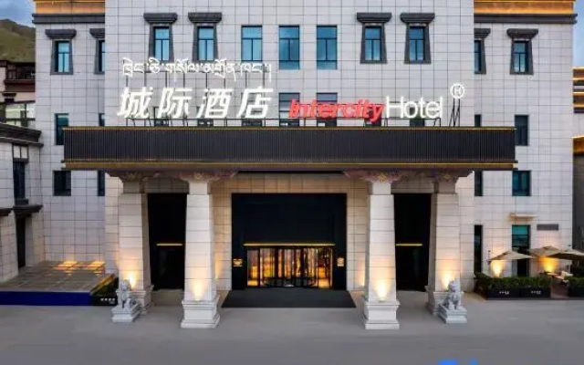 IntercityHotel Lhasa