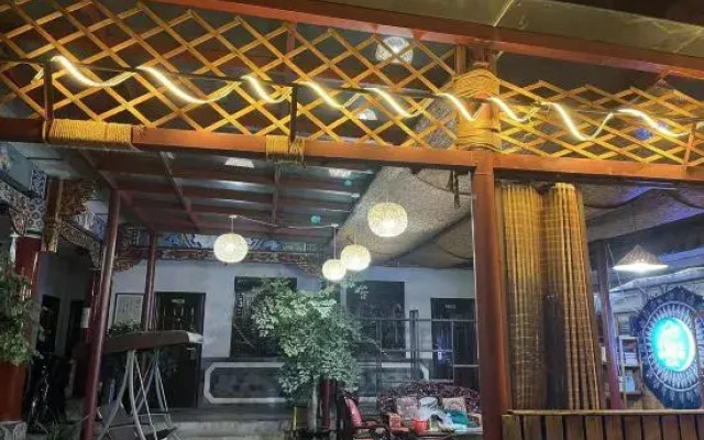 Dali Ancient City Xianqing Yazhu Boutique Inn