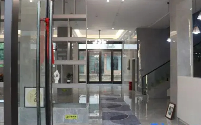 LAN YUE JU Hotel (Mount Longhu Visitor Center)
