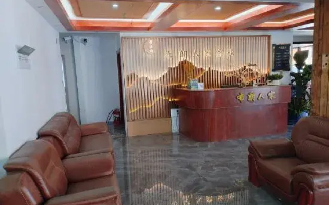 Lancang Brown Home Inn