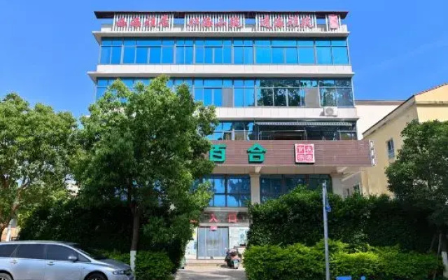 Xihai hotel