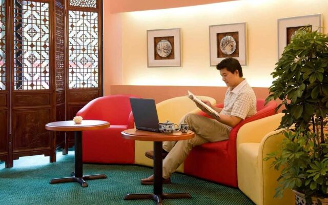 Xi'an Chenggong International Hotel