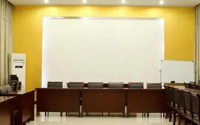 Meitu Holiday Hotel (Wuhu Zhongshan Road)