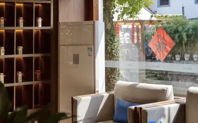 U-Journey Villa Shaoxing