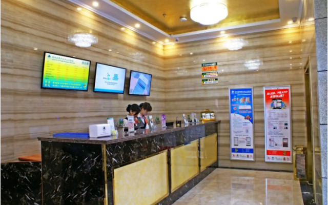 GreenTree Inn Huainan FengTai ZhongShan (N) Road Express Hotel