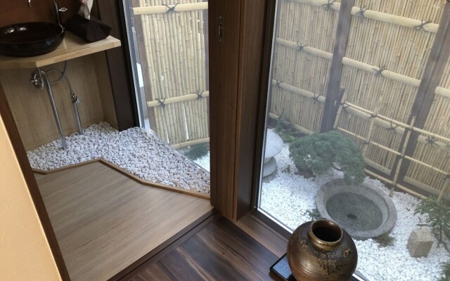B&B Nara An