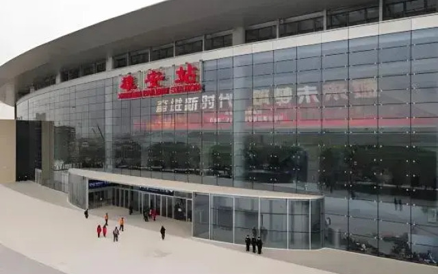 Homeinn Selected Hotel (Baoding Xiong'an New District County Government)