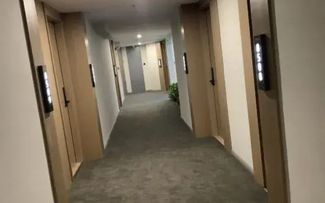 Changsha Tianxiang Business Hotel
