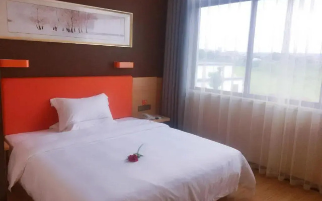 7 Days Premium·Longyan Liancheng Guanzhi Mountain Scenic Spot