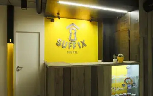 Апартаменты Суффикс на Баграмяна