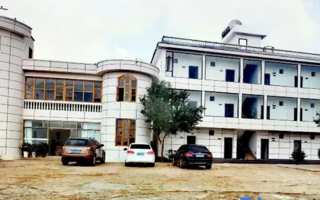 Jiwangshan · Moyehua Garden Homestay