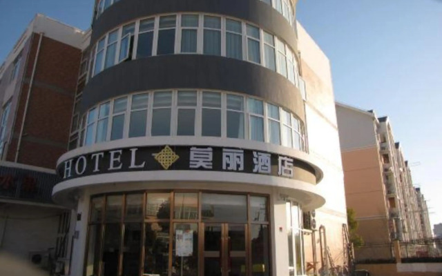 Molly Hotel (Shanghai Anting)