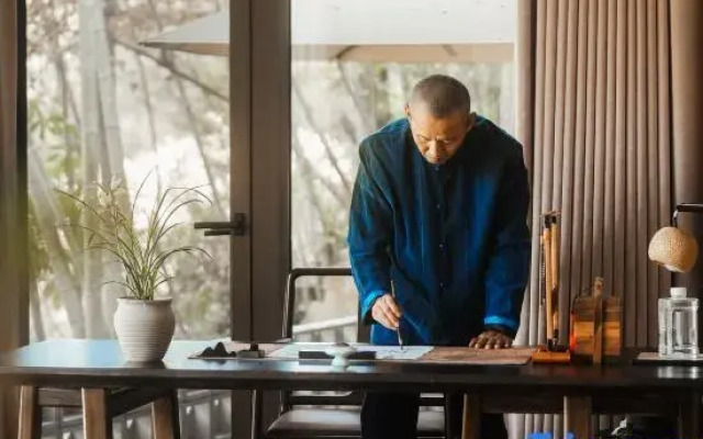 Wuyou Stayhill Resort