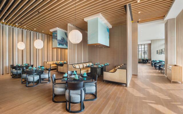 Le Meridien Xi'an Chanba