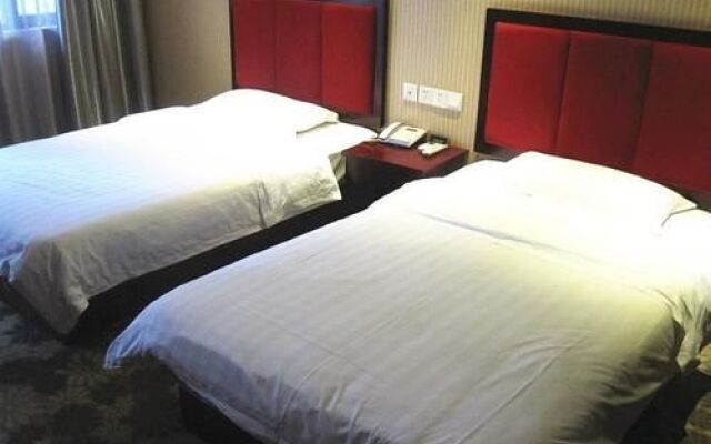 Wuha Haojing Hotel