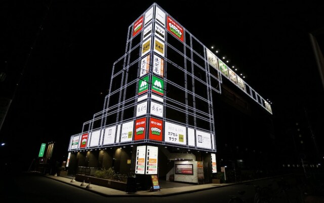 BadenGarden (Former Bed & Spa)