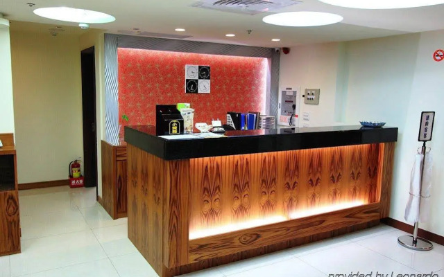 ITrip Taipei Inn