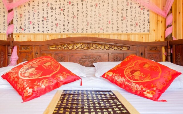 Wuzhen Linxige
