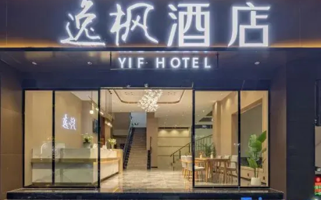 yi feng hotel