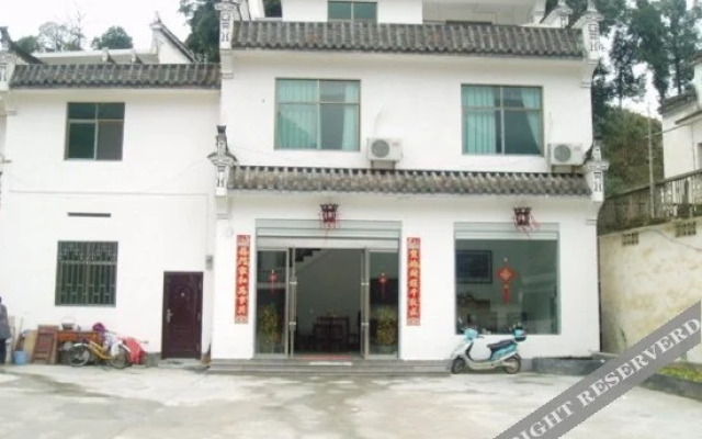 Menghuilaojia Inn