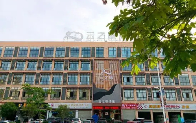 Urban Garden Hotel