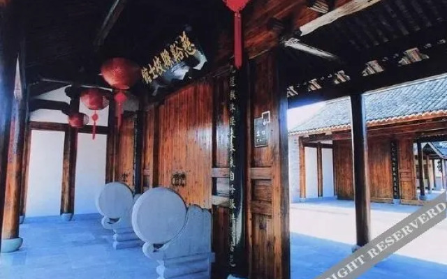 Juzhanglou Hotel