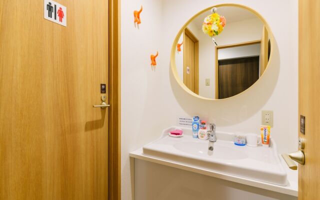 Guesthouse Chiharu - Hostel