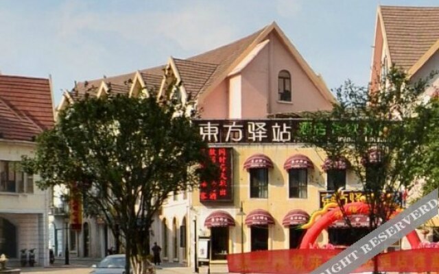Taizhou Oriental Inn