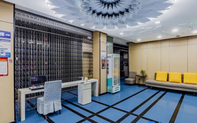 Ripple Hotel (Anqing Wuyue Plaza Open University)