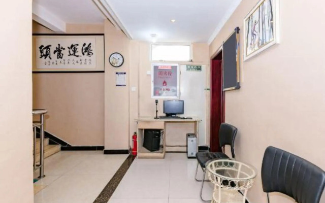 Zhumadian Shengxin Hotel