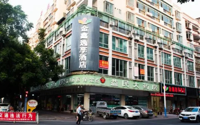 Jinxin Yixiang Hotel