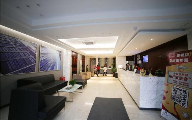 City Comfort Inn Hengyang Jiefang Avenue Lianhu Square