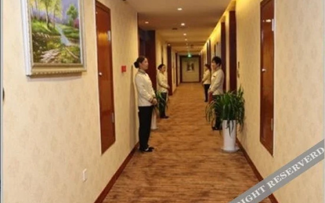 Zhizhen Mingdu Hotel